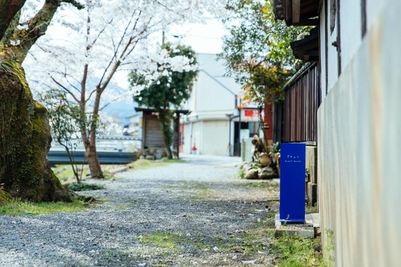 Taos 丹波の風土を感じられる一棟貸切の宿 Tamba-Sasayama Exterior foto